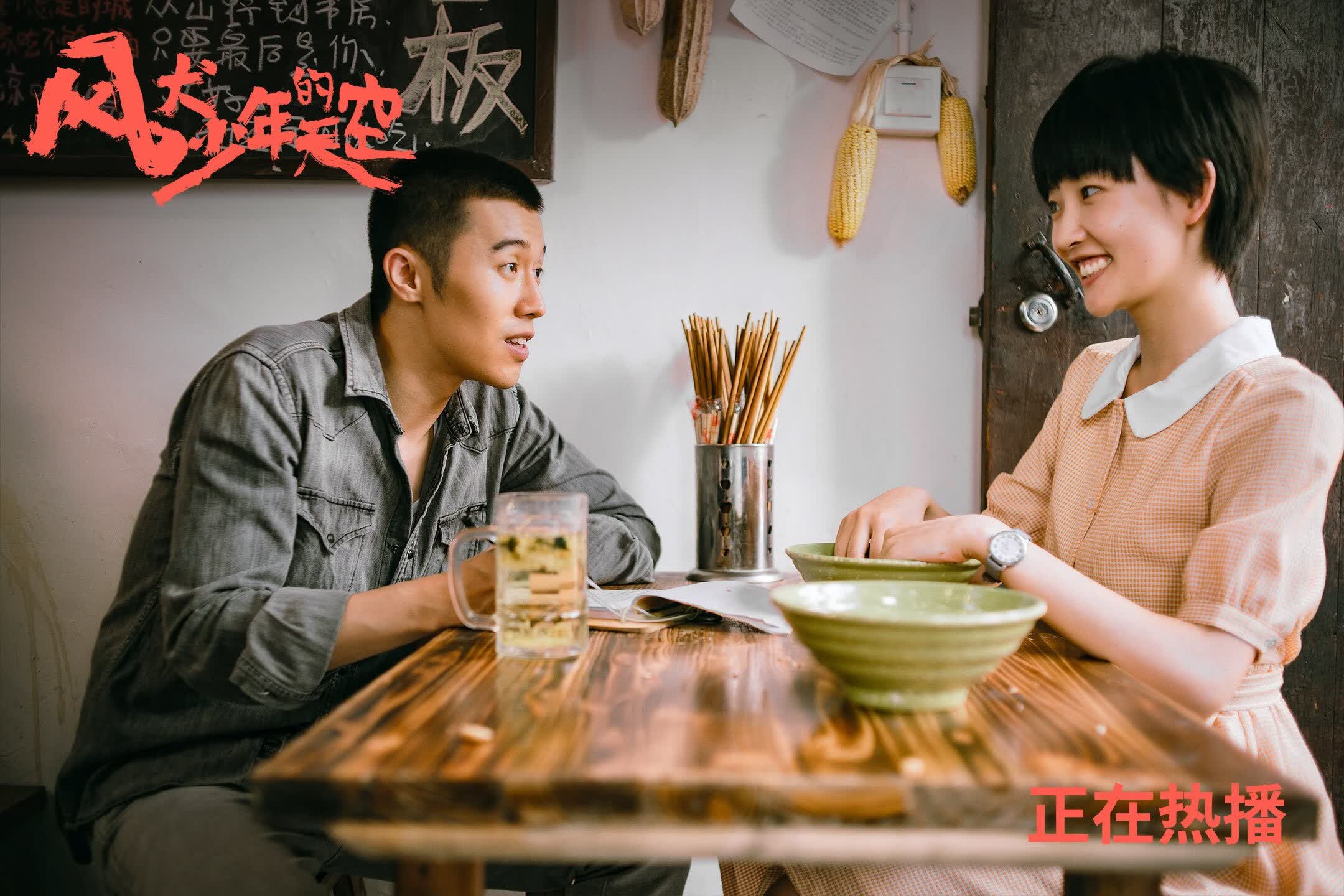 华体会-大漠孤烟直，铁腰定乾坤，京多安点燃H组唯一火种，突尼斯狂攻难破塞尔维亚钢铁防线